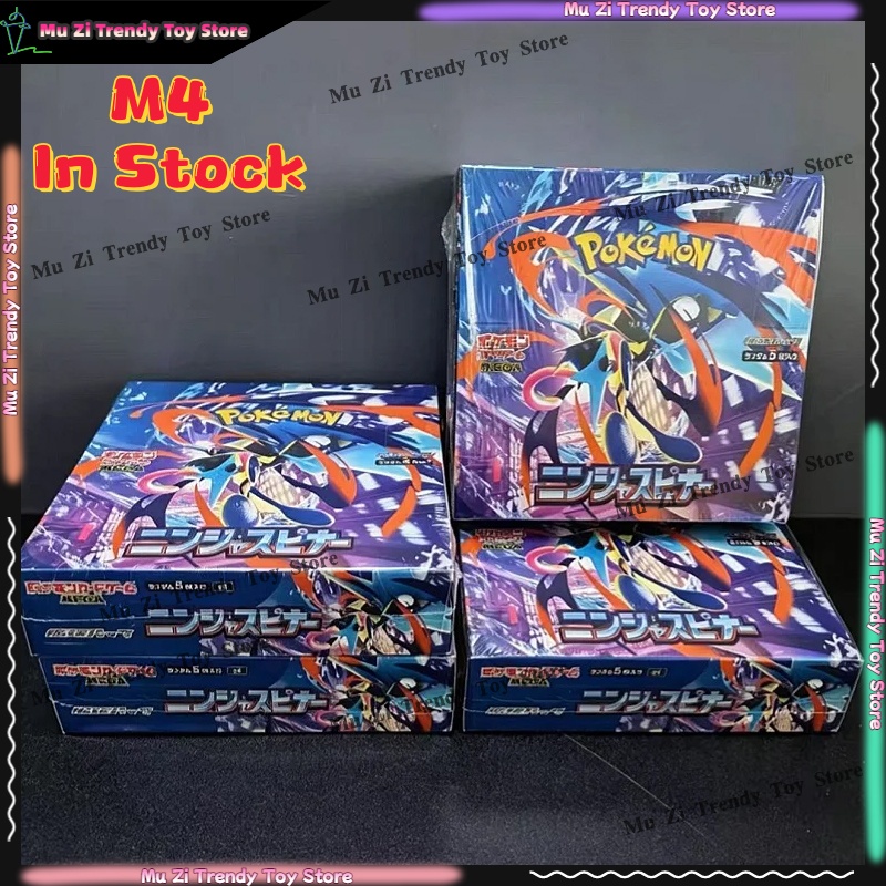 Party Games Box - 【In Stock】Pokemon Cards PTCG MEGA M4
