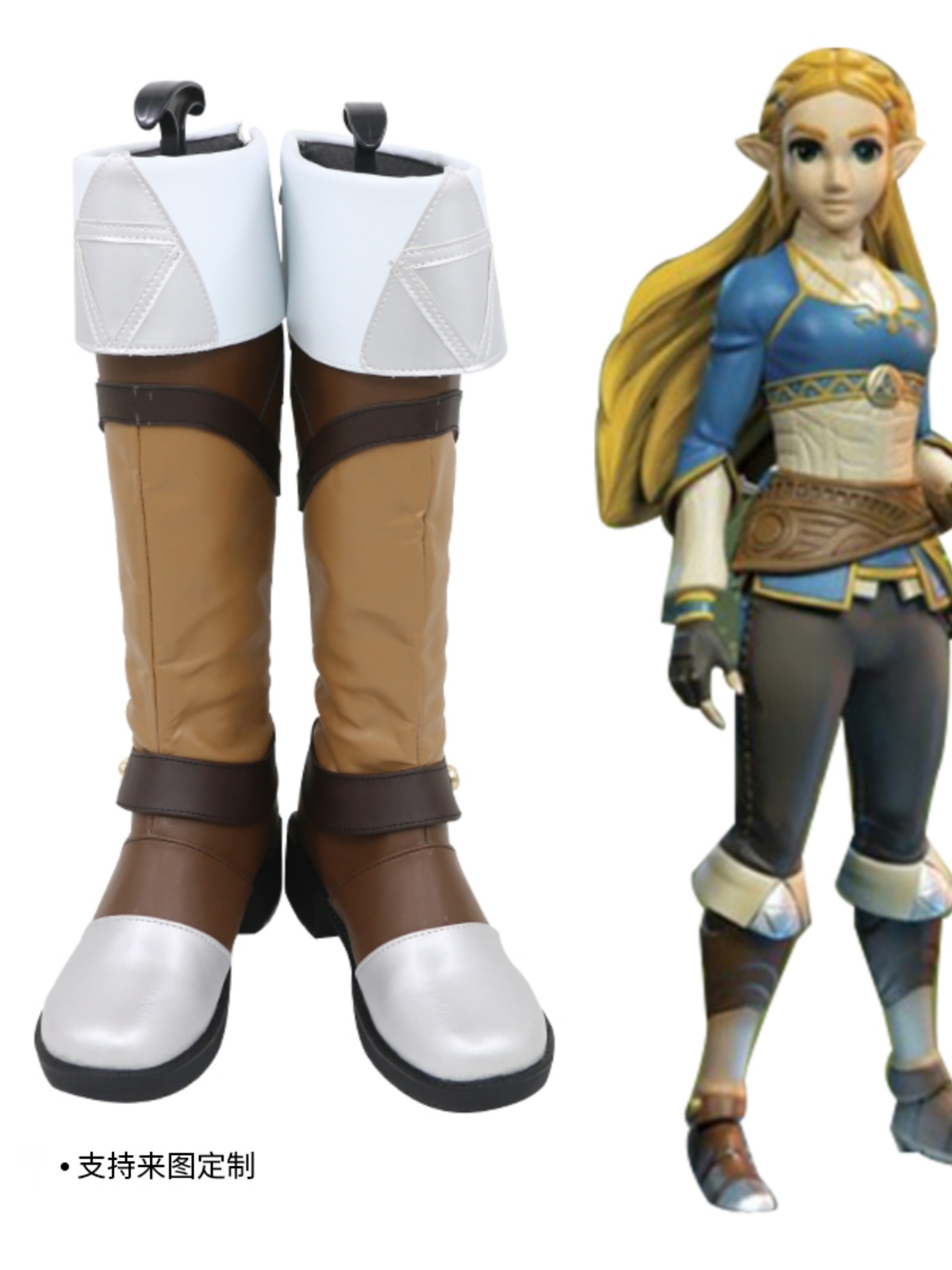 Zelda Party Games - Zelda Cosplay Shoes Game Zelda Party