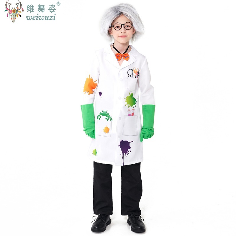 Party Games Lab - Cosplay Costume Children's Day Kids Raving