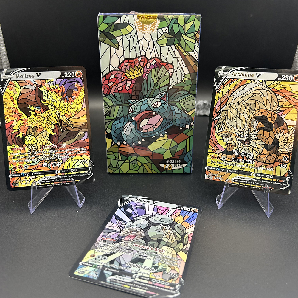 Party Games Box - 1Box Blind Box Anime PTCG TCG
