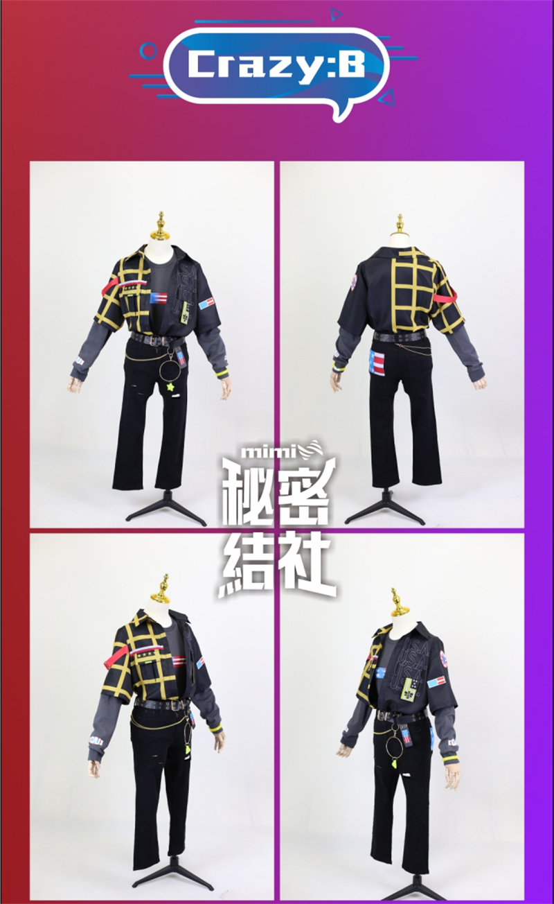 COSLEE Ensemble Stars 2 USA Cr - Party Games Usa のレビューと価格