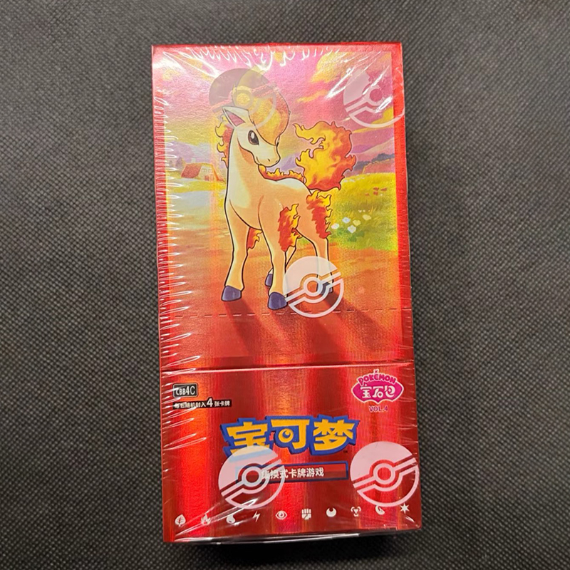 Hot Pkm Ptcg Scarlet&Violet Ge - Party Games Box のレビューと価格