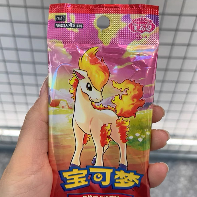 Hot Pkm Ptcg Scarlet&Violet Ge - Party Games Box のレビューと価格