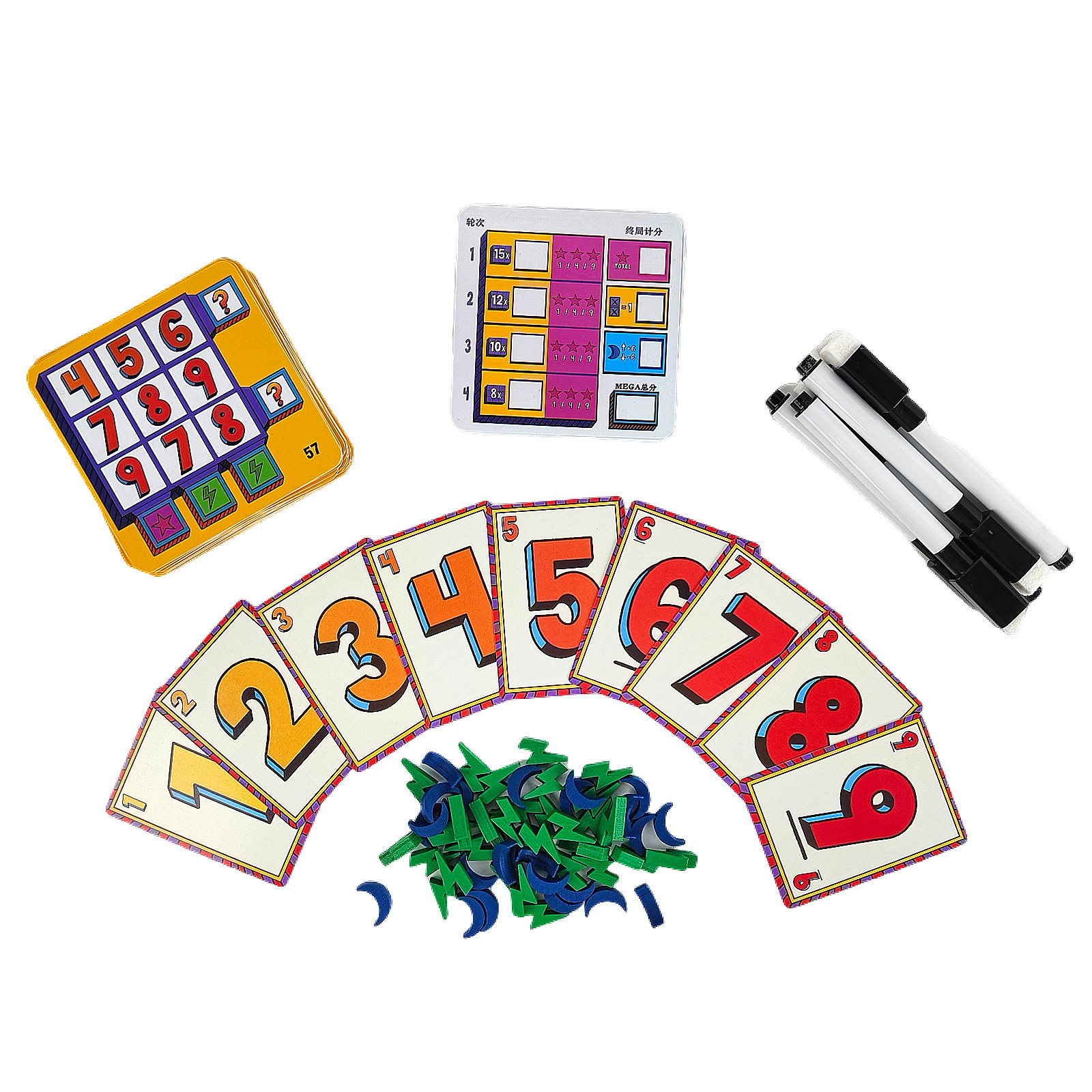 Super Mega Lucky Box Board Gam - Party Games Box のレビューと価格