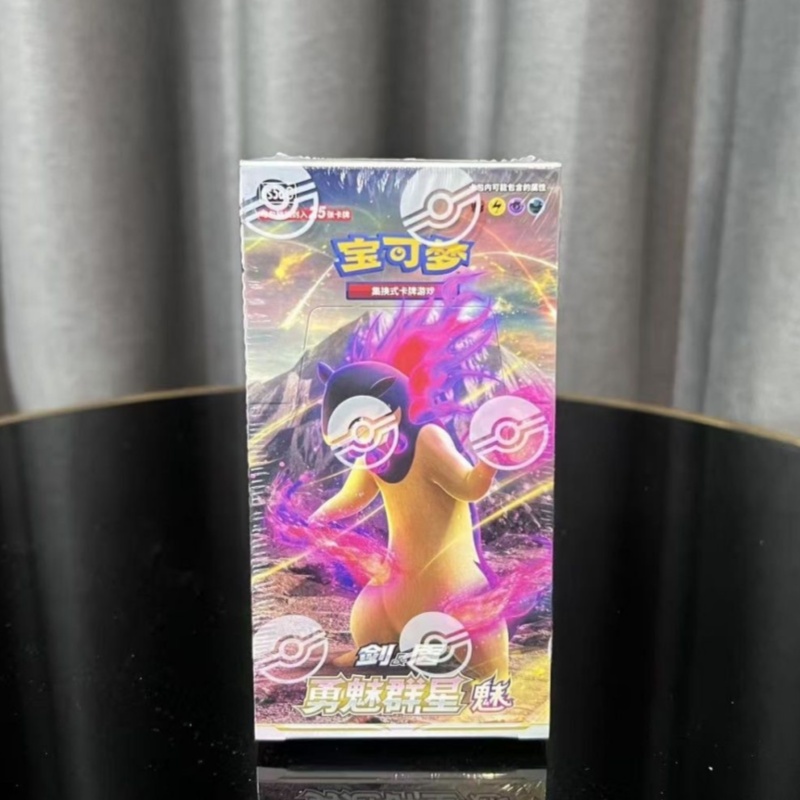 Original PokéMon Ptcg Card Chi - Party Games Box のレビューと価格