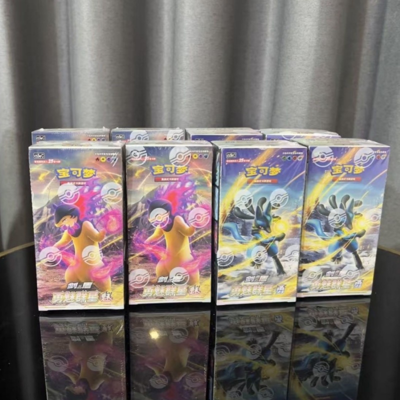 Original PokéMon Ptcg Card Chi - Party Games Box のレビューと価格