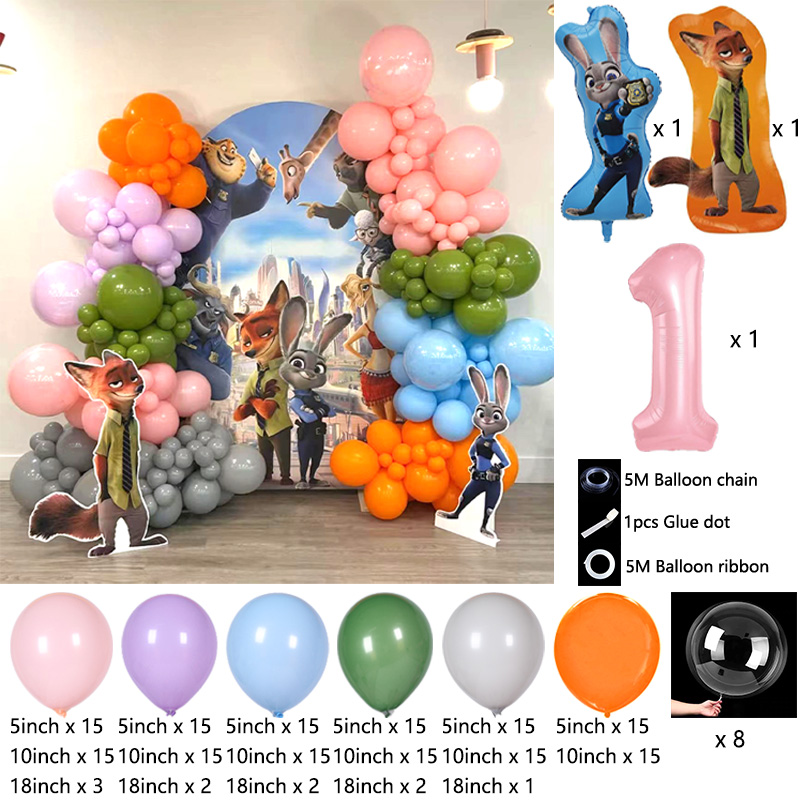 Zootopia Theme Balloon Chain S - Zootopia Party Games のレビューと価格