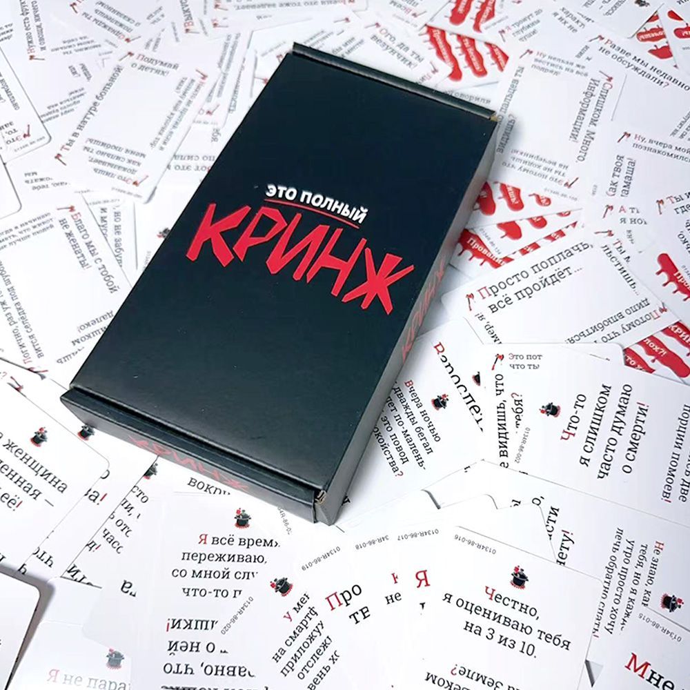 2026 Кринж Funny Social Awkwar - Party Games Juegos De Mesa のレビューと価格