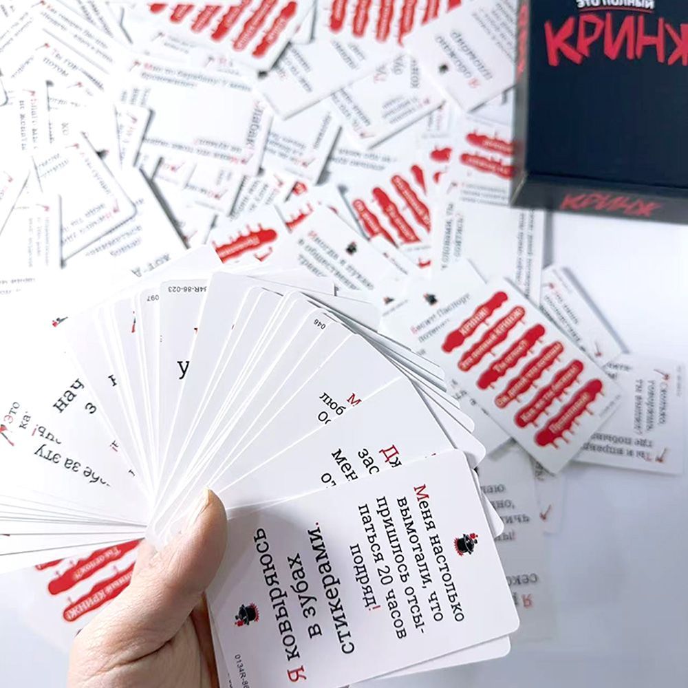 2026 Кринж Funny Social Awkwar - Party Games Juegos De Mesa のレビューと価格