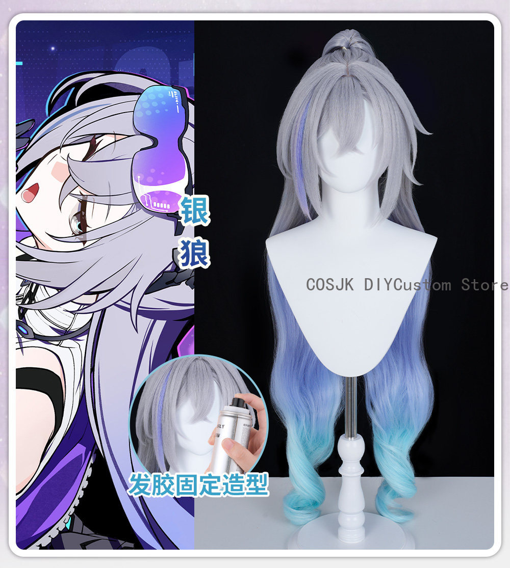 Game Honkai: Star Rail Silver  - Party Games Cartoon のレビューと価格