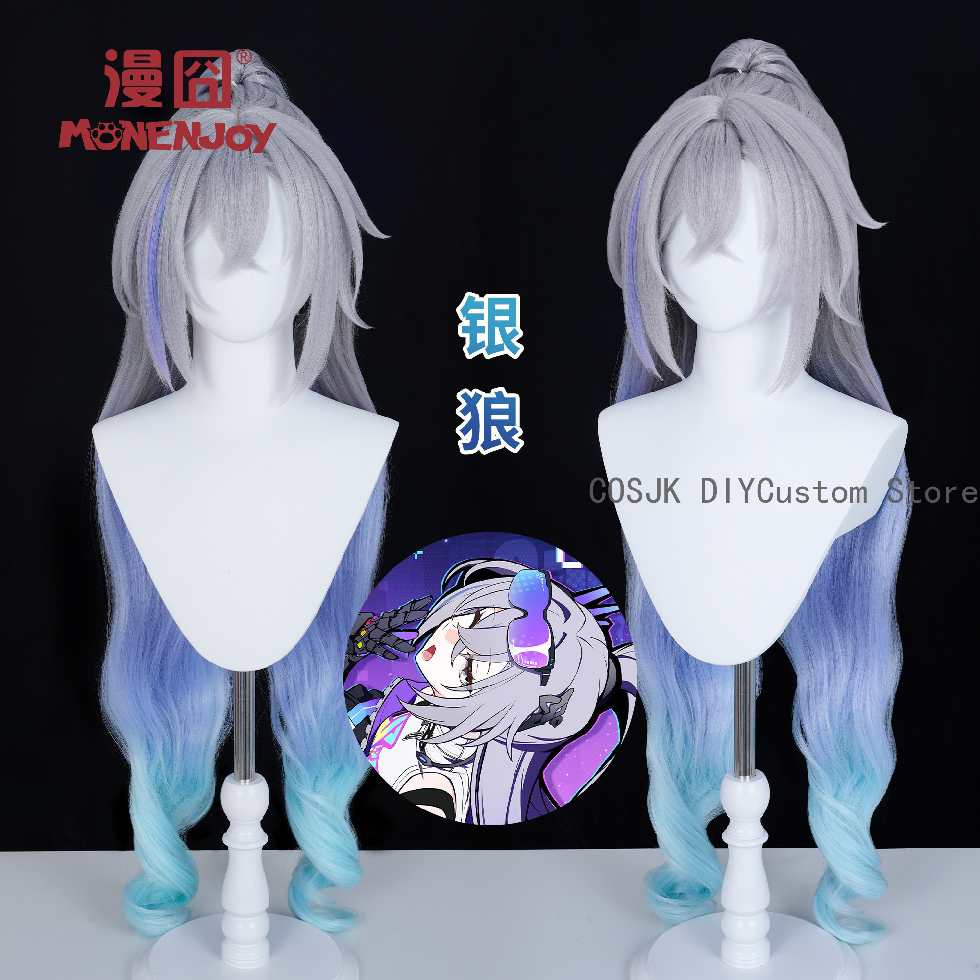Game Honkai: Star Rail Silver  - Party Games Cartoon のレビューと価格