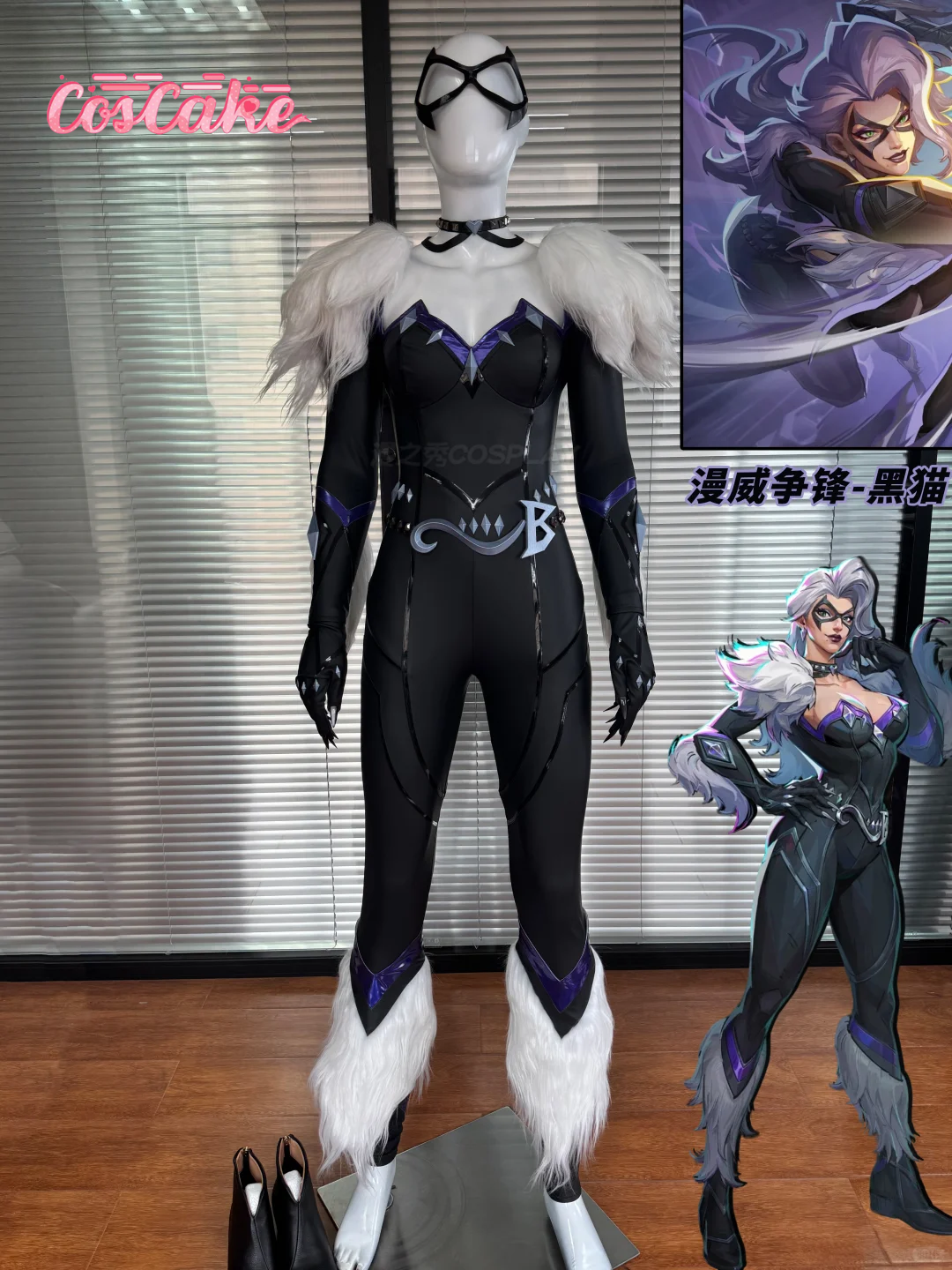 black cat cosplay Costume Game - Party Games Cartoon のレビューと価格