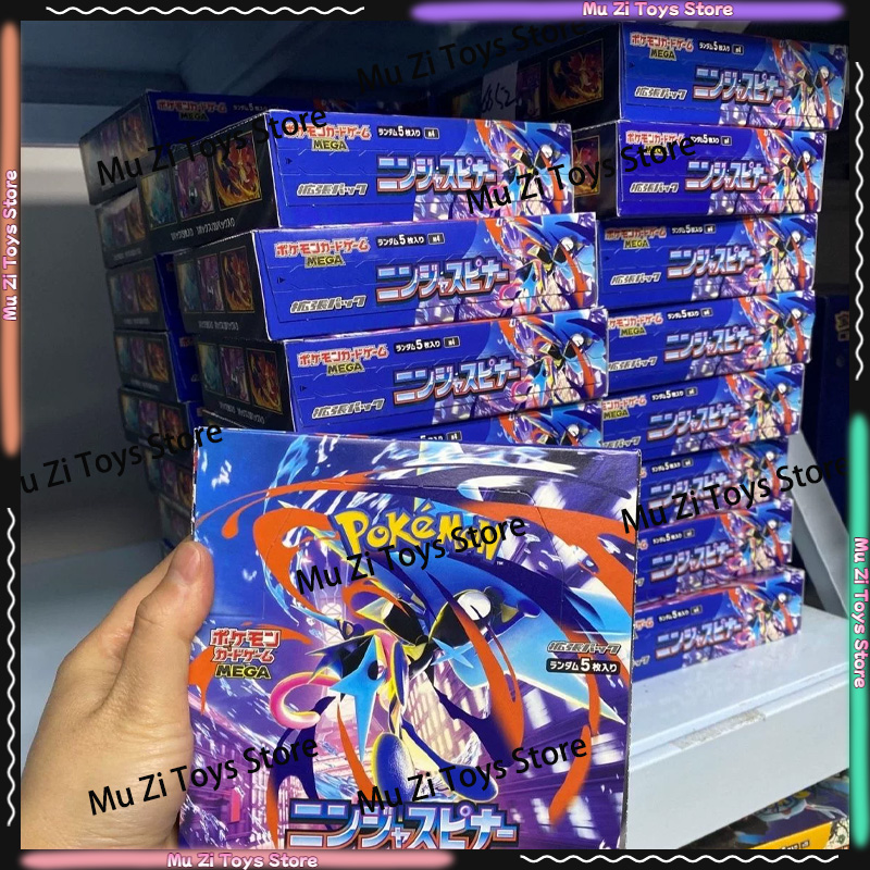 【In Stock】Pokemon Cards PTCG M - Party Games Box のレビューと価格