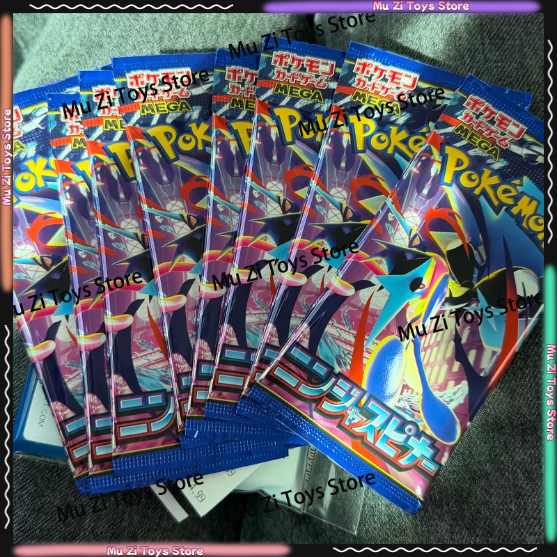 【In Stock】Pokemon Cards PTCG M - Party Games Box のレビューと価格