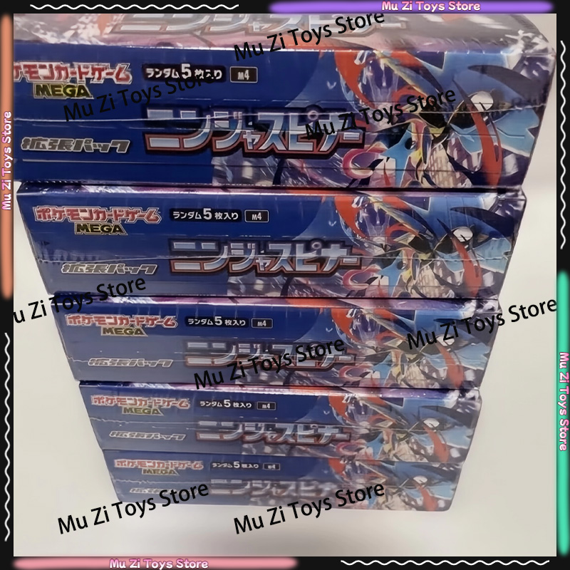 【In Stock】Pokemon Cards PTCG M - Party Games Box のレビューと価格