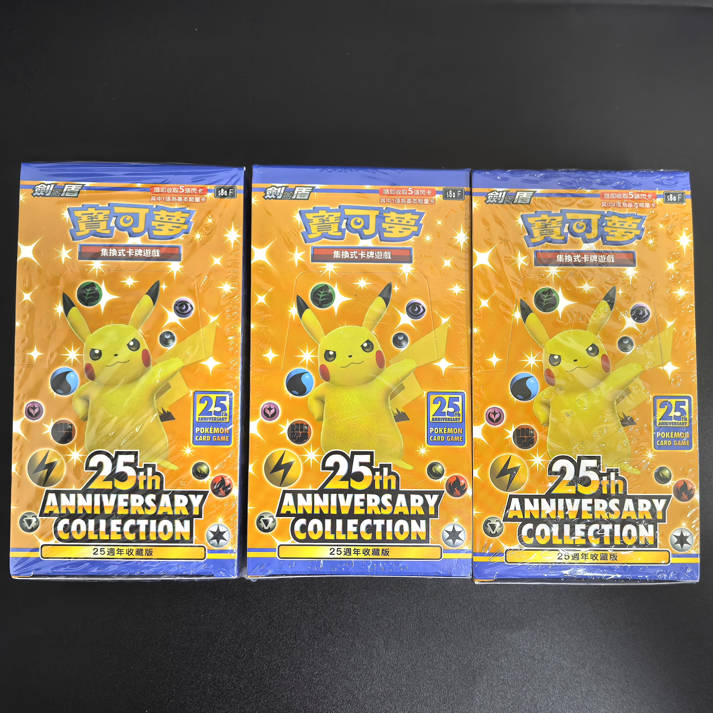 1Box Pokemon Card Game Sword & - Party Games Box のレビューと価格