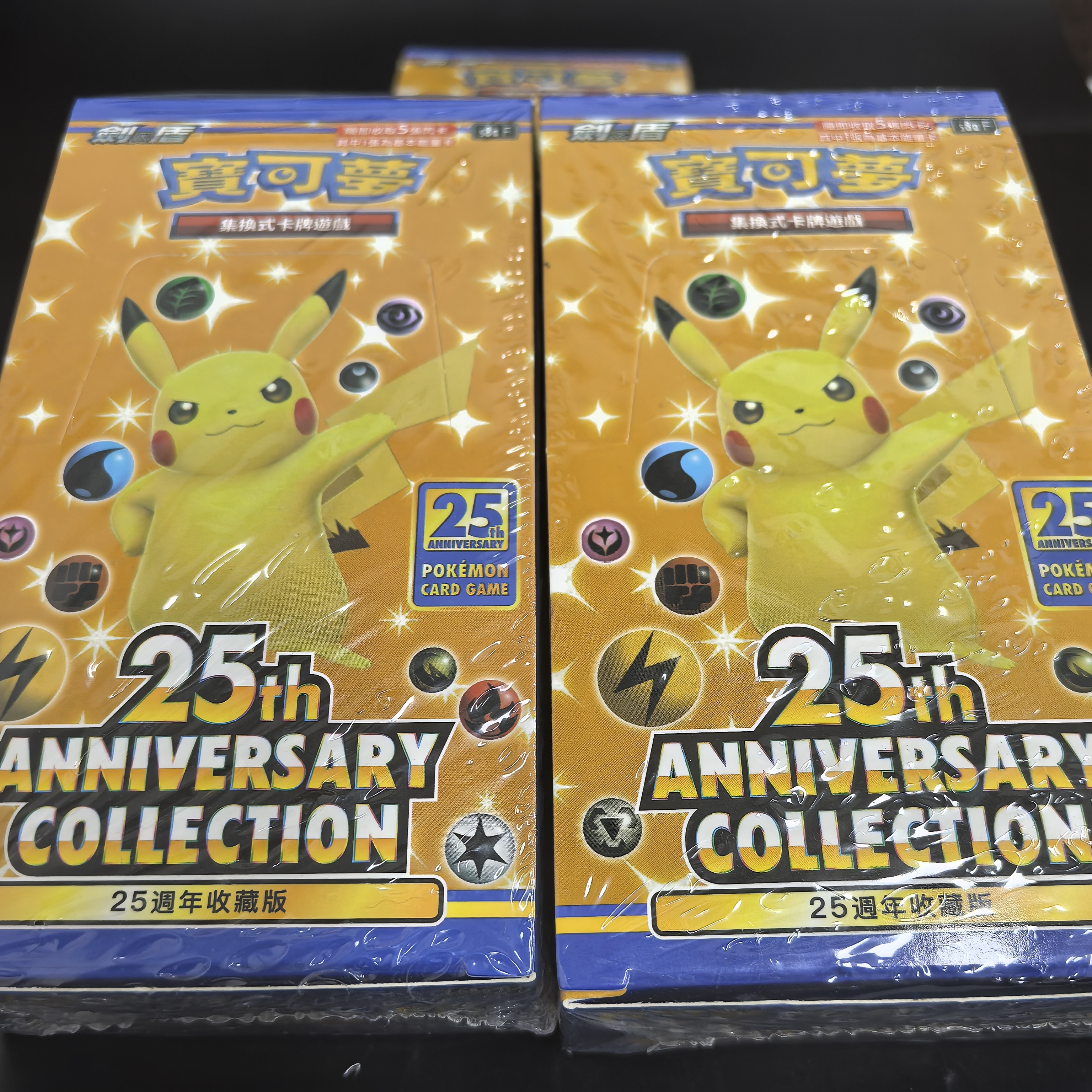 1Box Pokemon Card Game Sword & - Party Games Box のレビューと価格