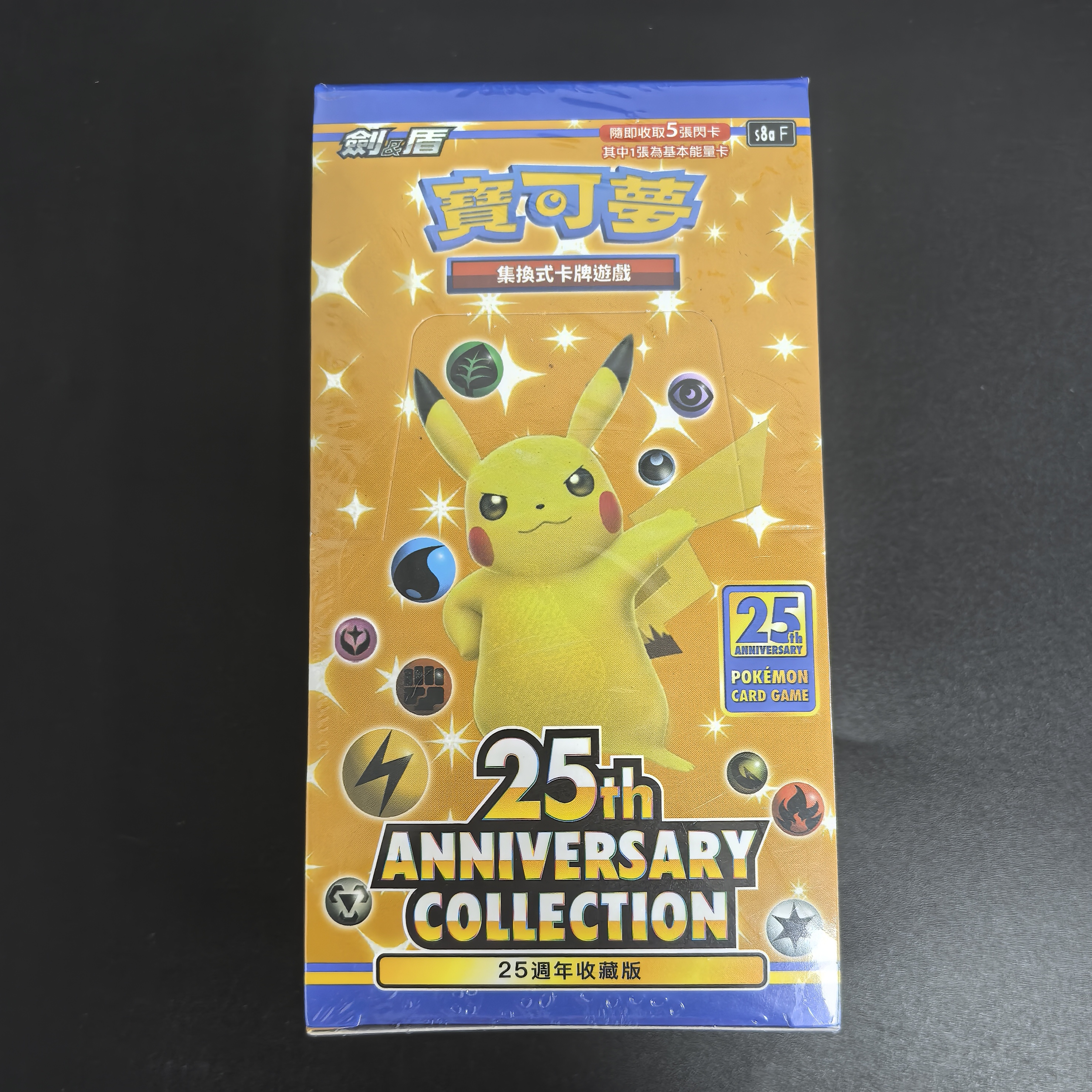 1Box Pokemon Card Game Sword & - Party Games Box のレビューと価格