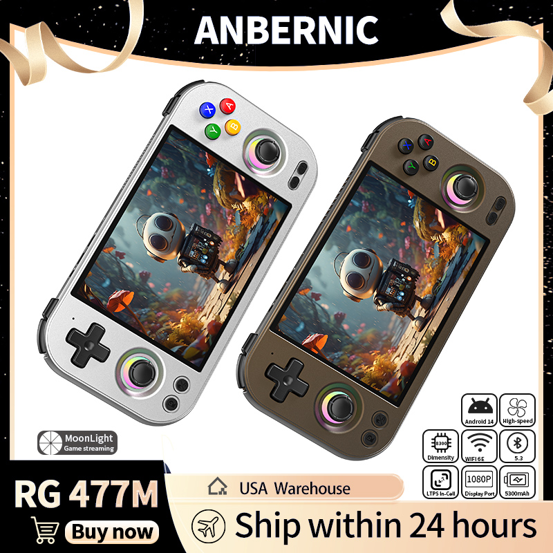 ANBERNIC RG 477M Retro Handhel - Party Games Download のレビューと価格