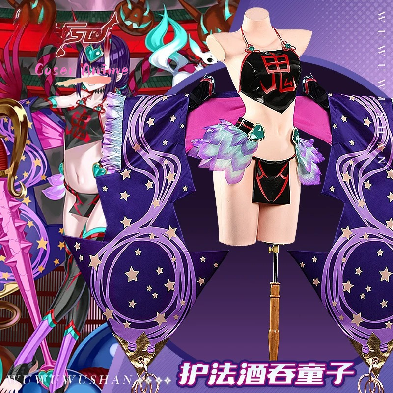 Game Fate/Grand Order Shuten-d - Party Games Cartoon のレビューと価格