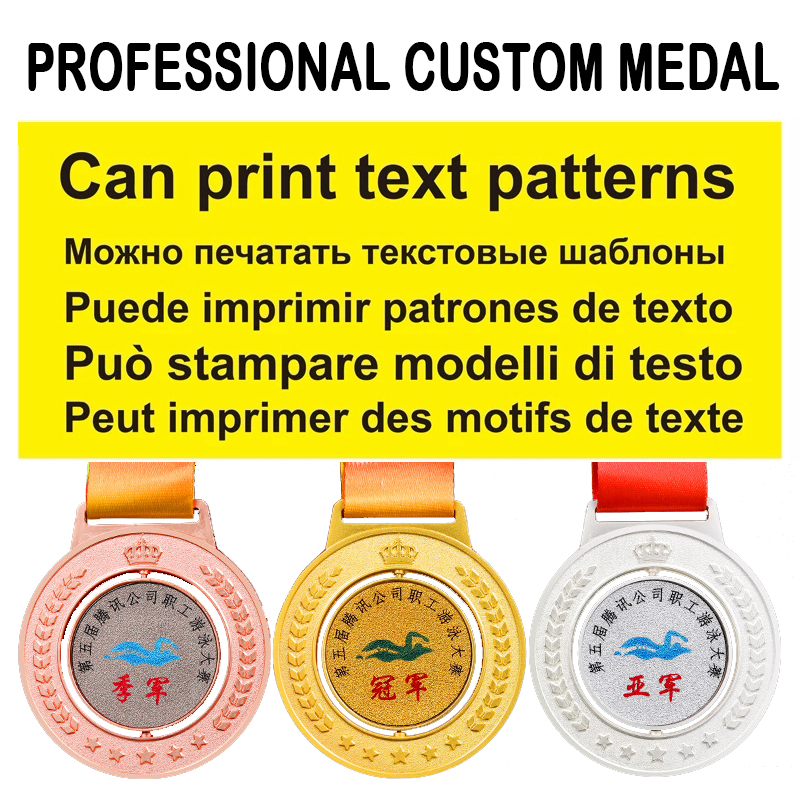 Table Tennis Gold Silver Bronz - Party Games Competition のレビューと価格