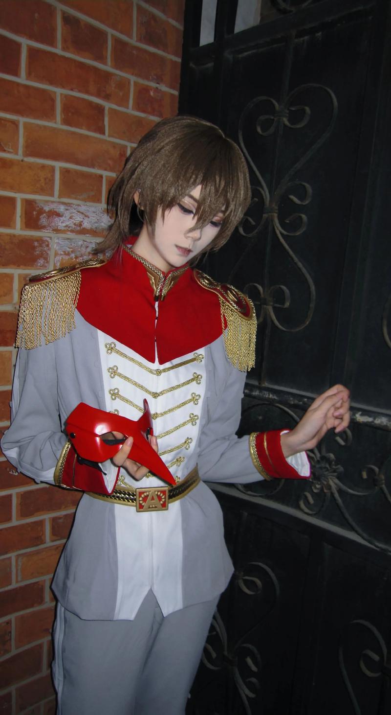 Game Akechi Goro Cosplay Costu - Party Games In Ps5 のレビューと価格