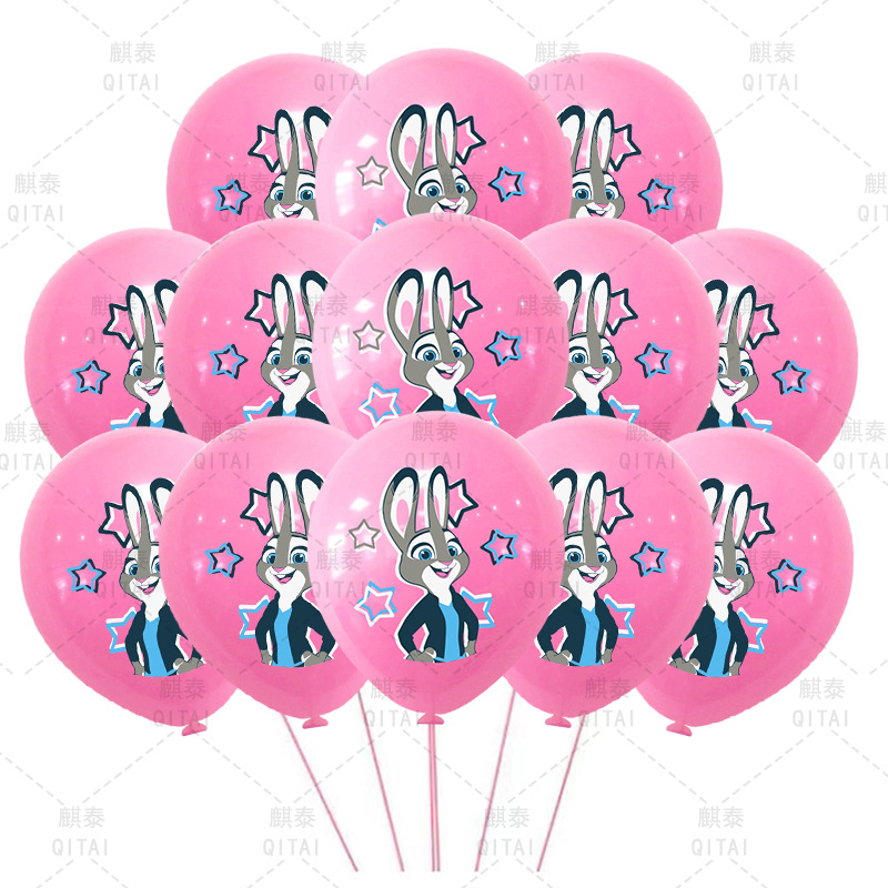 New Zootopia Balloons Wild Ani - Party Games Questions のレビューと価格