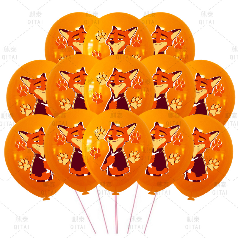 New Zootopia Balloons Wild Ani - Party Games Questions のレビューと価格