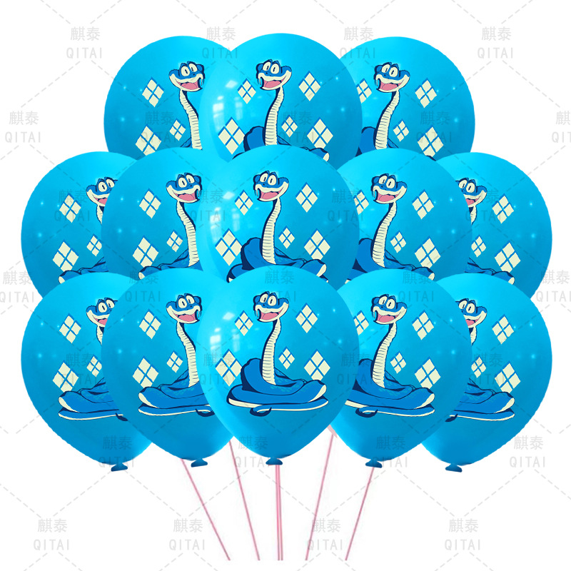 New Zootopia Balloons Wild Ani - Party Games Questions のレビューと価格