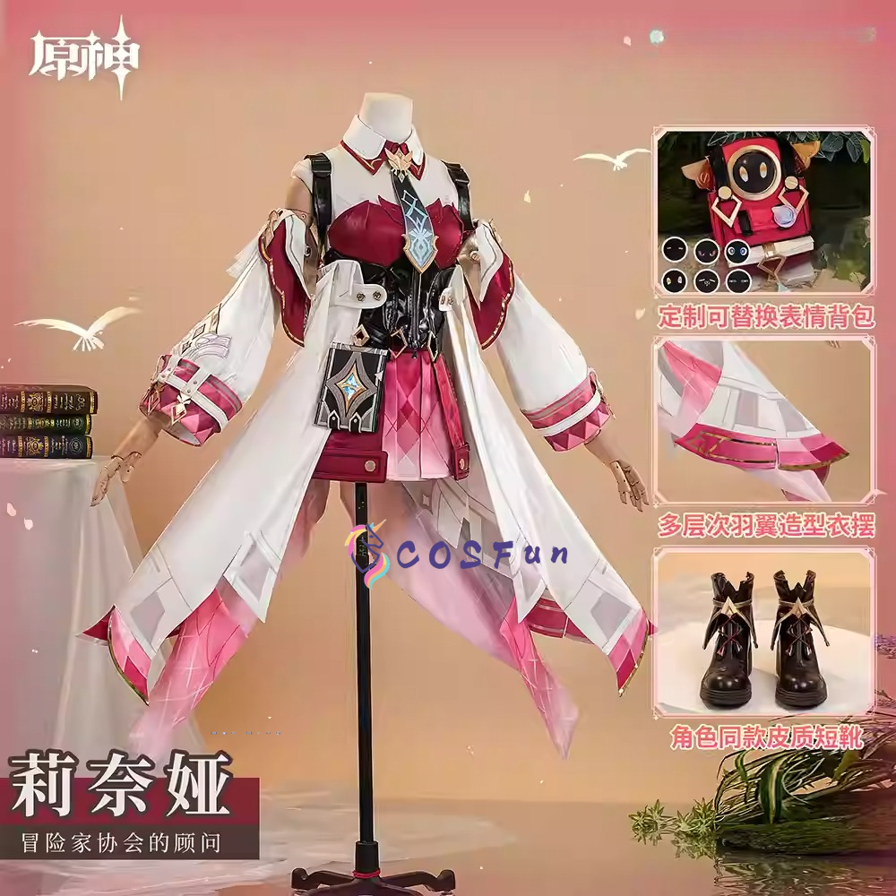 Cos Game Genshin Impact Linnea - Party Games Cartoon のレビューと価格
