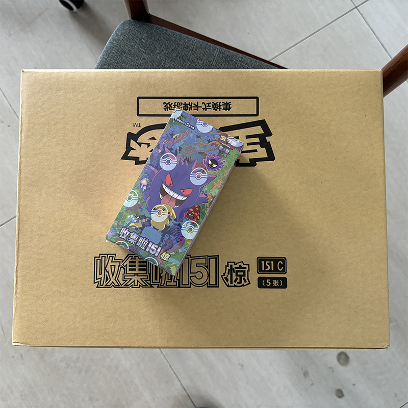 In Stock Authentic Pokemon TCG - Party Games Box のレビューと価格