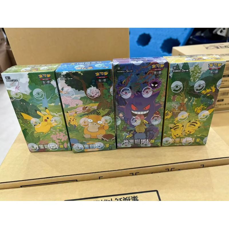 In Stock Authentic Pokemon TCG - Party Games Box のレビューと価格
