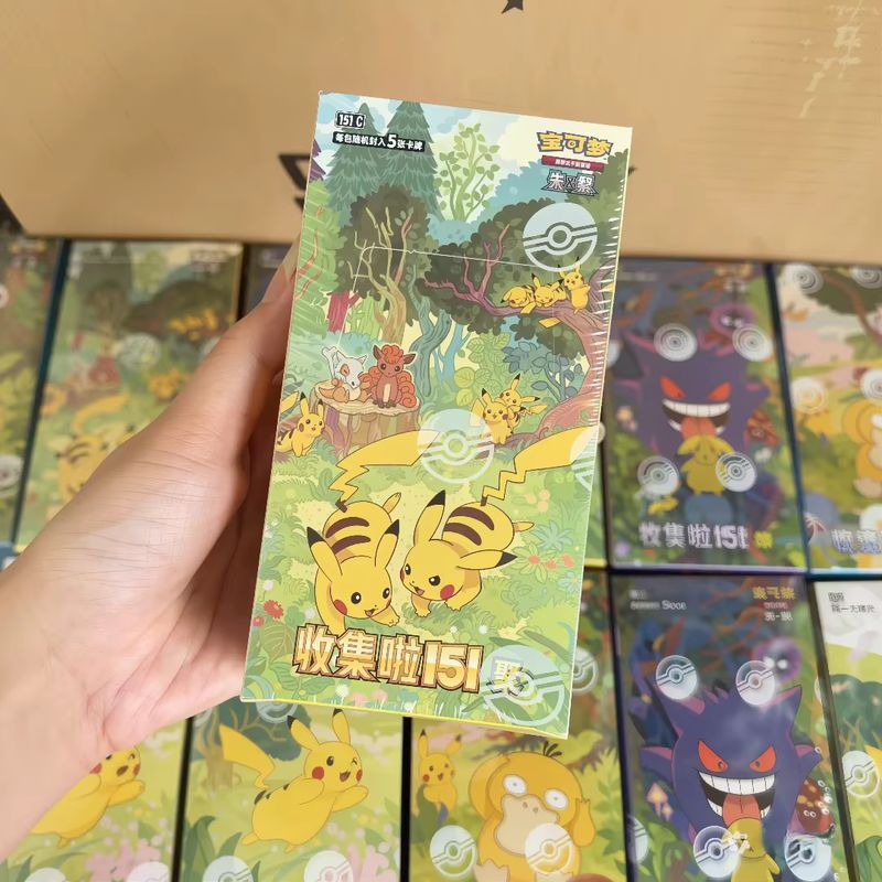 In Stock Authentic Pokemon TCG - Party Games Box のレビューと価格