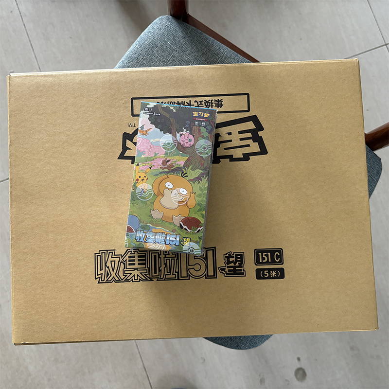 In Stock Authentic Pokemon TCG - Party Games Box のレビューと価格