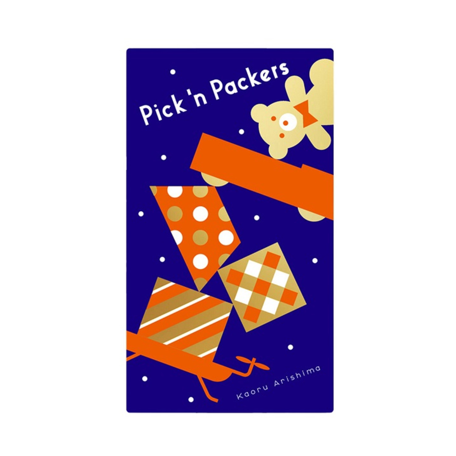 Pick 'n Packers Game | Simple  - Party Games Simple のレビューと価格