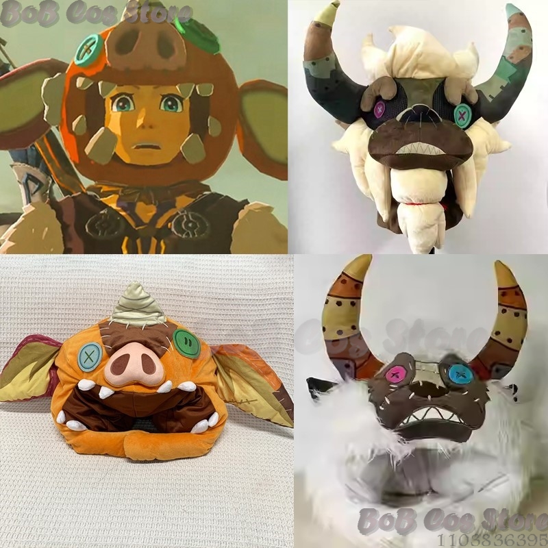 Link Hat Zelda Game Cosplay Pr - Zelda Party Games のレビューと価格
