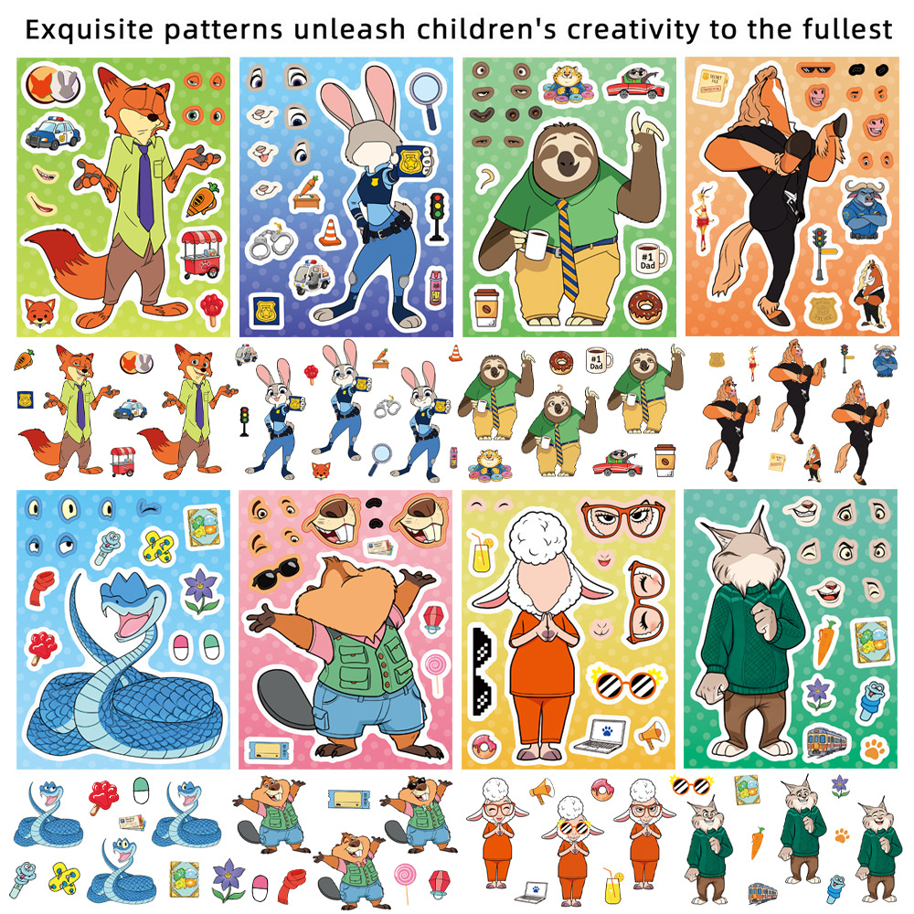 8/16Sheets Make a Face Zootopi - Zootopia Party Games のレビューと価格