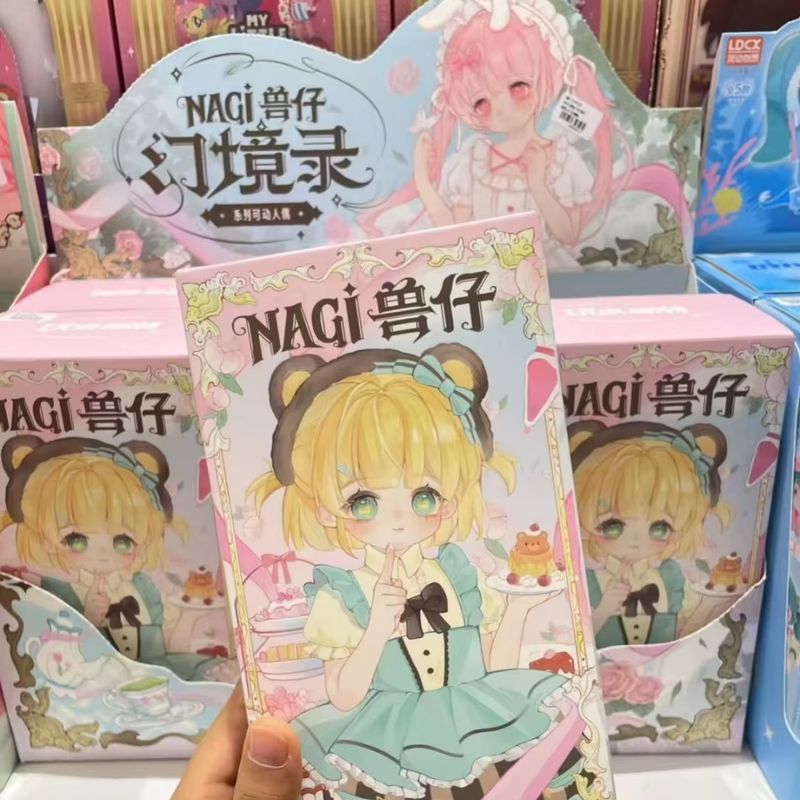 Authentic Nagi Beast Fourth Ge - Party Games Box のレビューと価格
