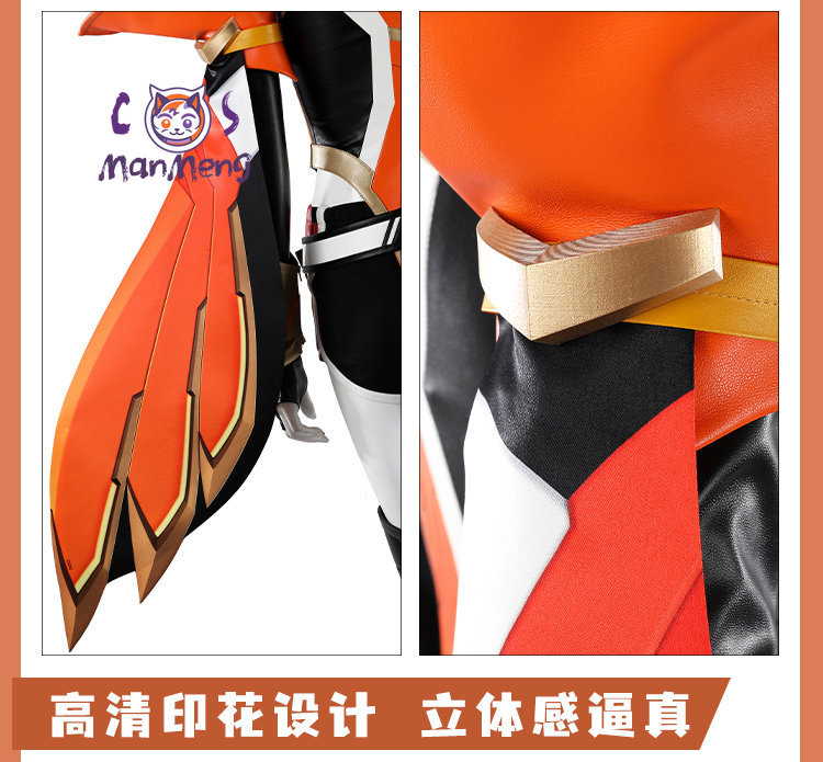 Game Overwatch 2 Anran Cosplay - Party Games Cartoon のレビューと価格