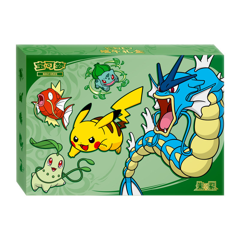 Hot BKM Trading Card Game Offi - Party Games Box のレビューと価格