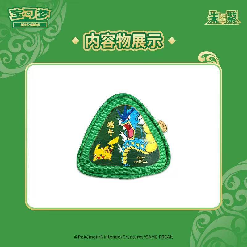 Hot BKM Trading Card Game Offi - Party Games Box のレビューと価格