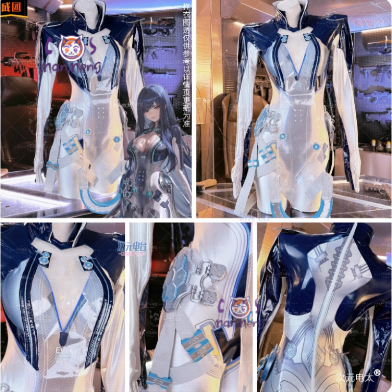 Raven Stellar Blade Cosplay Wo - Party Games Cartoon のレビューと価格