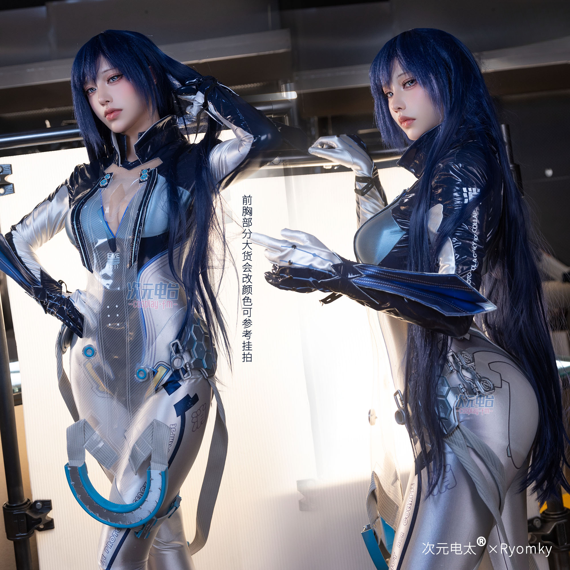Raven Stellar Blade Cosplay Wo - Party Games Cartoon のレビューと価格