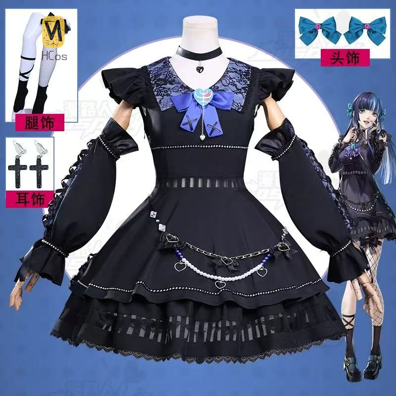 PS 5 Shikano Ichigo Game Suit  - Party Games In Ps5 のレビューと価格