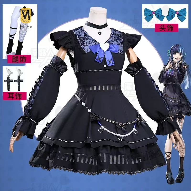 PS 5 Shikano Ichigo Game Suit  - Party Games In Ps5 のレビューと価格