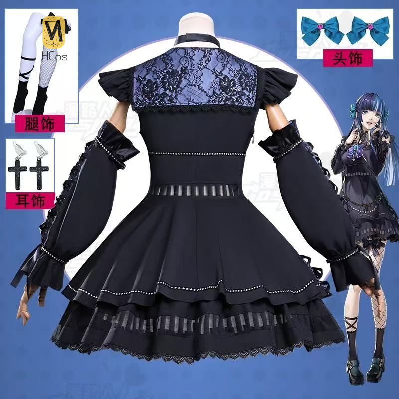 PS 5 Shikano Ichigo Game Suit  - Party Games In Ps5 のレビューと価格