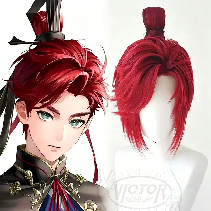 Sun Quan Cosplay Styled Wig Ga - Zelda Party Games のレビューと価格