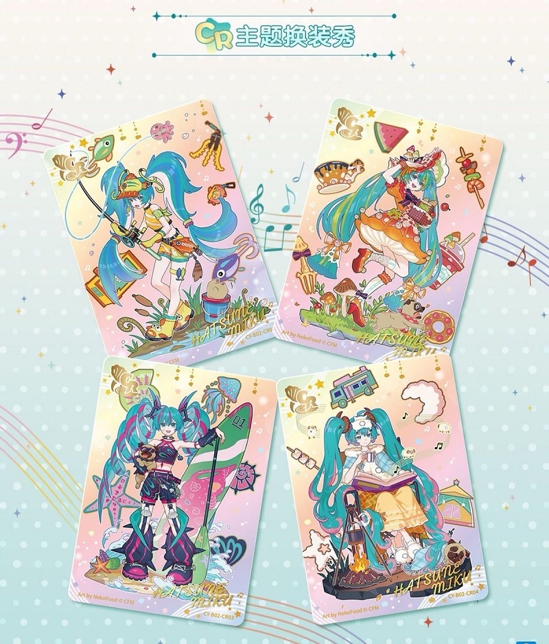 KAYOU Original Hatsune Miku Ca - Party Games Questions のレビューと価格