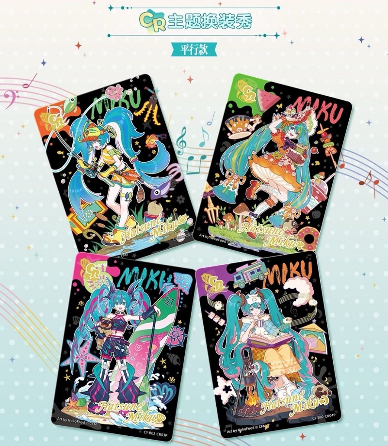 KAYOU Original Hatsune Miku Ca - Party Games Questions のレビューと価格
