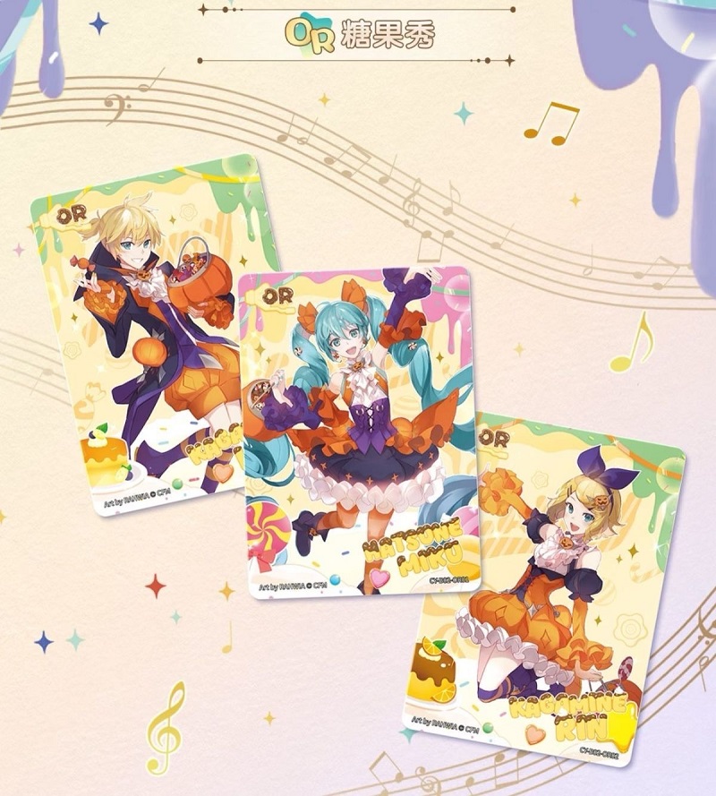 KAYOU Original Hatsune Miku Ca - Party Games Questions のレビューと価格